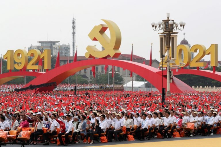 The Tiananmen Square Speech: Communist Party of China turns 100